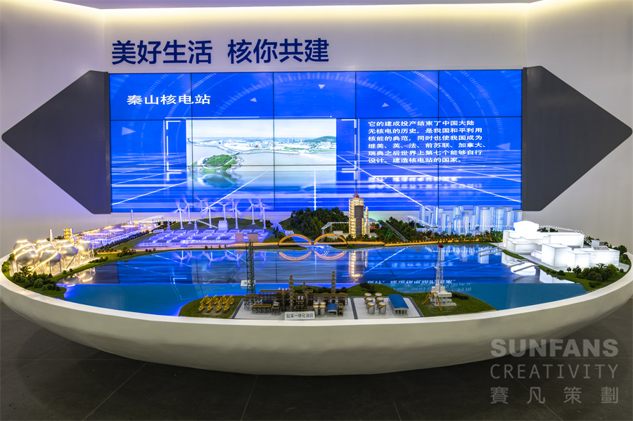 展廳設(shè)計(jì)有哪些要遵循的原則和技巧 展廳設(shè)計(jì)有哪些要遵循的原則和技巧