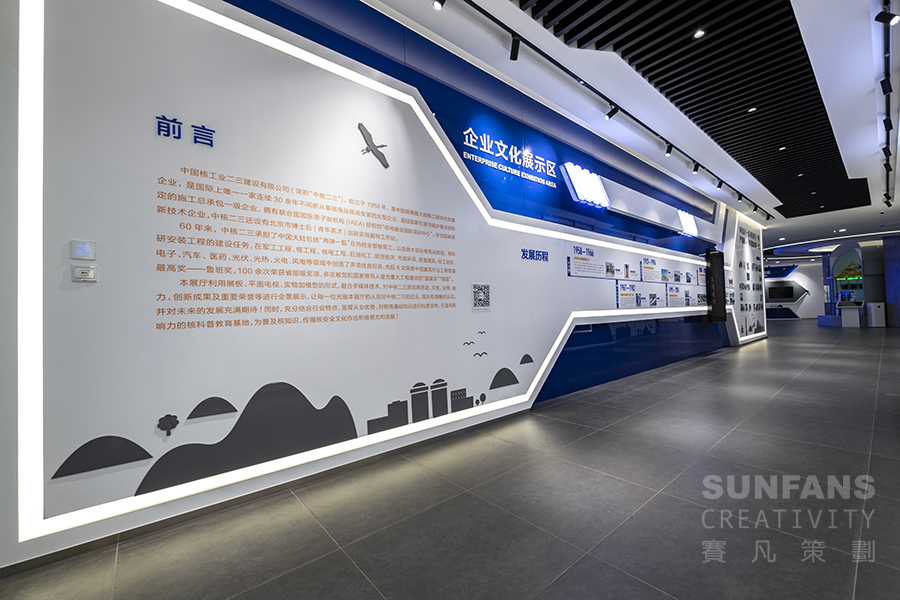 智能數(shù)字展廳公司,需要 擁有哪些專業(yè)技能 智能數(shù)字展廳公司,需要 擁有哪些專業(yè)技能
