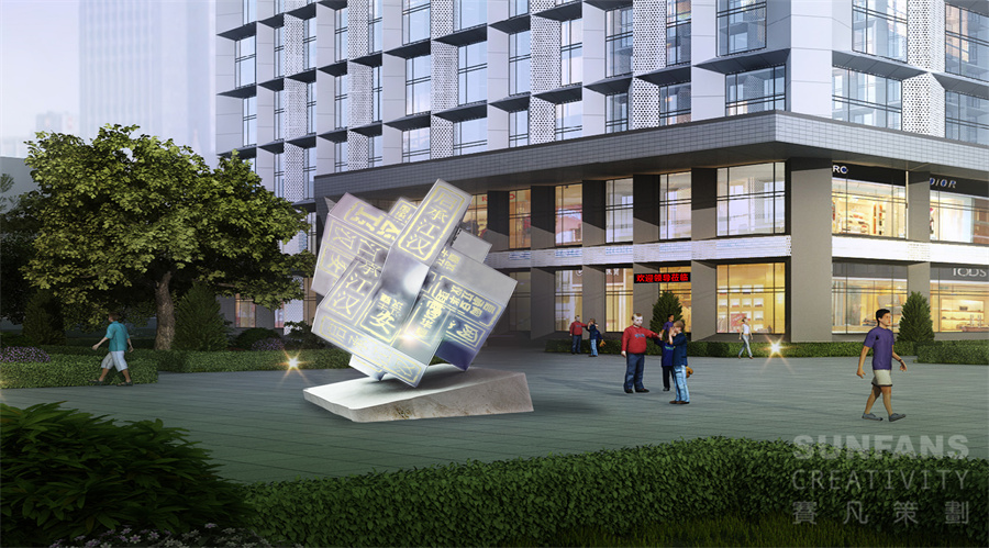 企業(yè) 數(shù)字展廳設(shè)計技巧,最后一點很重要 企業(yè) 數(shù)字展廳設(shè)計技巧,最后一點很重要